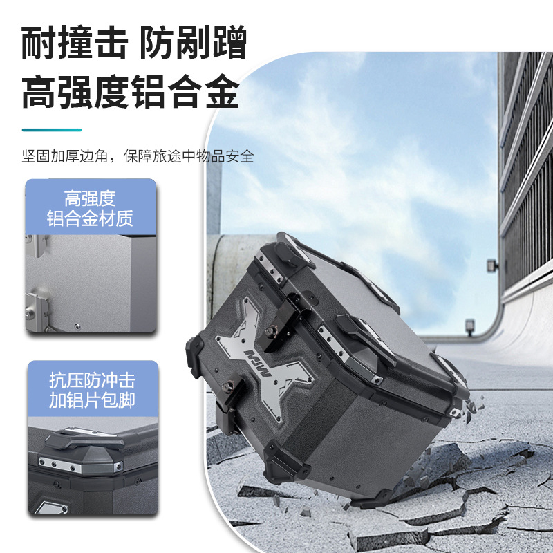 Maletero de motocicleta, aleación de aluminio, coche eléctrico de gran capacidad, caja trasera, pedal universal, caja trasera de liberación rápida, caja cuadrada