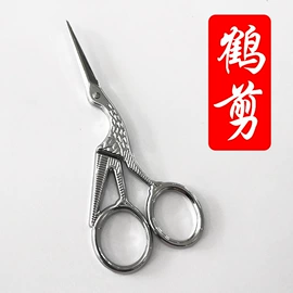 布艺绣品;十字绣;针线缝纫