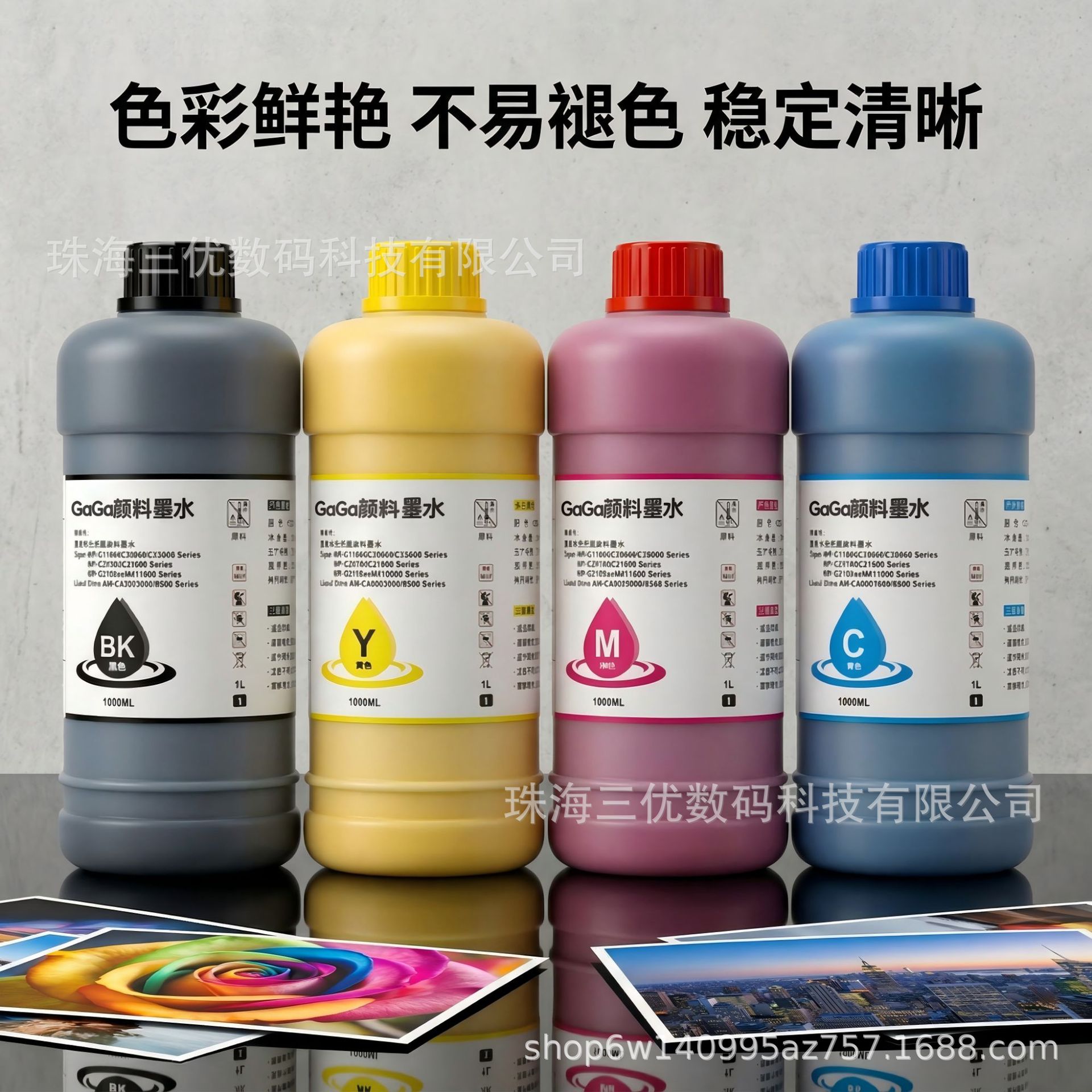 Aplicable a la impresora de tinta de cartucho de tinta de Epson Gaga WF-C21600 C20750 21000 20590 image 5