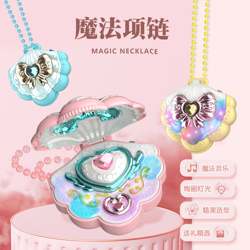 Niños flash varita mágica de mano varita mágica música luminosa pulsera mágica juguetes para niñas regalos de jardín de infantes