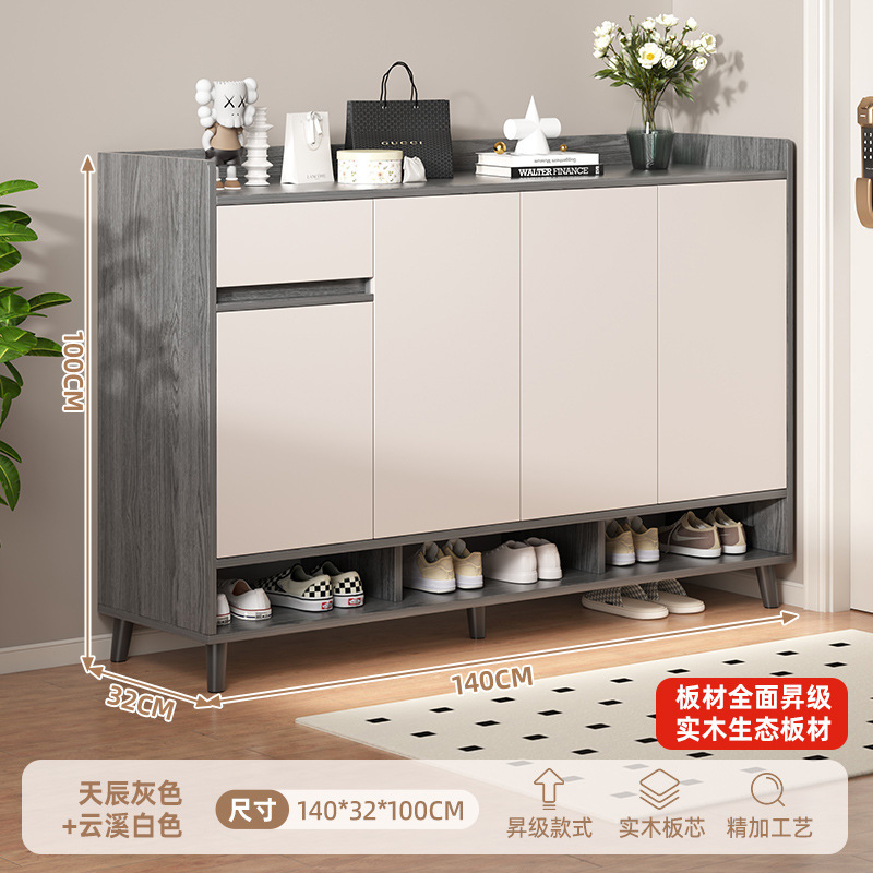 [단단한 나무 생태 보드] 140*32*100cm Tianchen 회색 Yunxi 흰색