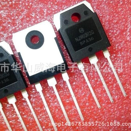 2SD998 NPN 音频功放 120V 10A 80W三极管原装