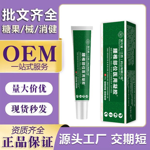 ��Ԫ��ș�I��׵���z 20g/֧ ������ľͻ����ʹ�S��ֱ���F؛�ٰl