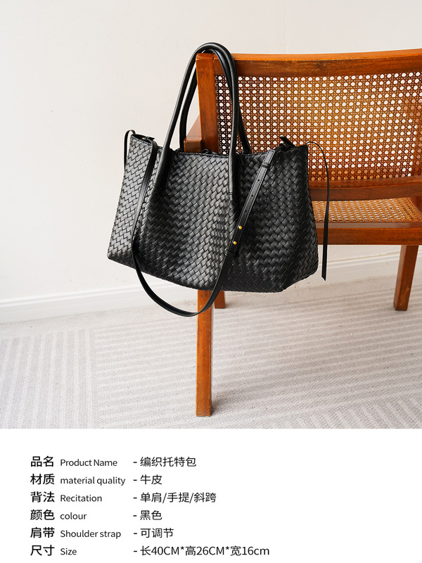 真皮女包手工编织大容量复古休闲通勤托特包手提单肩斜挎水桶大包|undefined