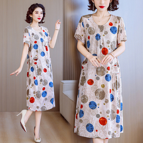 Extra Large Code 300 Pounds Middle-Aged Women's Cotton Silk Dress Medium Long Size Plus Size 200 Pounds Fat Mom Dress