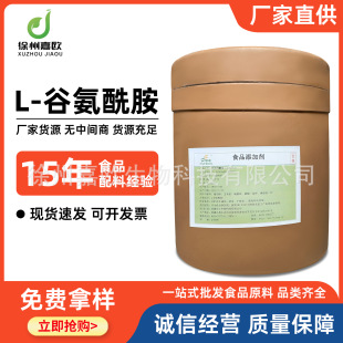 L-�Ȱ����� ʳƷ�� �Ȱ����� �I�B������ �gӭӆُ