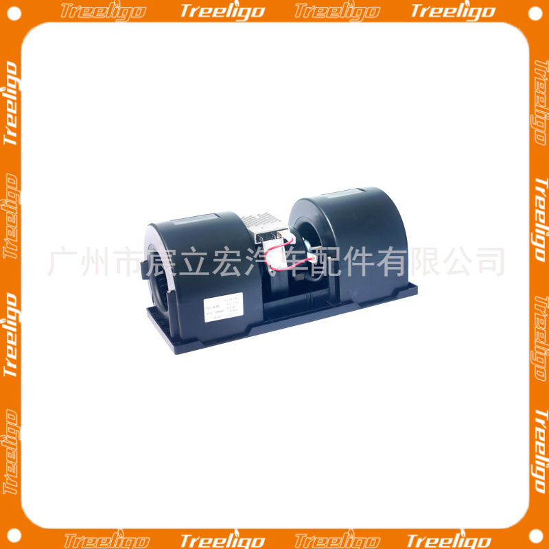 Imitación SPAL coche autobús aparcamiento aire acondicionado ventilador centrífugo resistencia control de velocidad KB244R soplador centrífugo