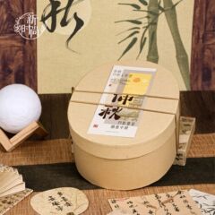 中秋原色牛皮纸盒鲜花花束插花盒中秋花艺水果盒空盒简约花店包装