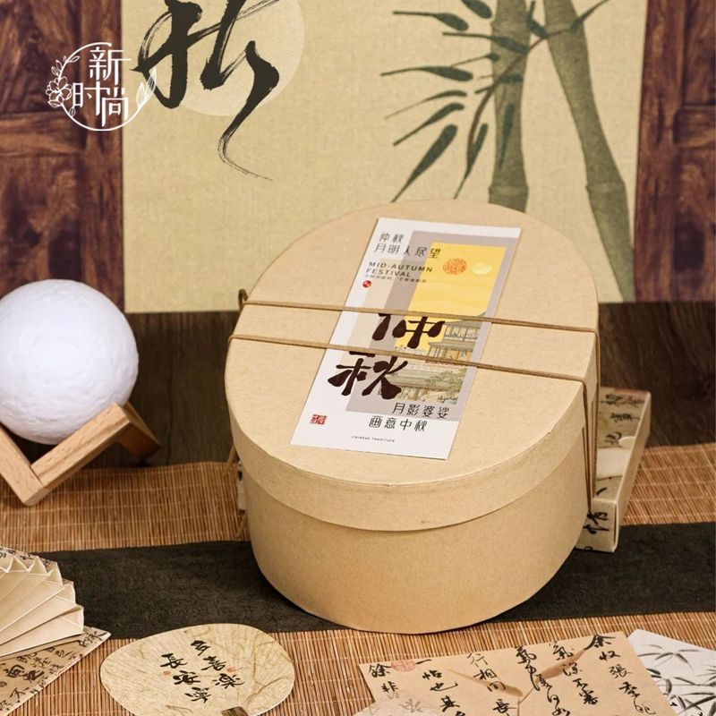 中秋原色牛皮纸盒鲜花花束插花盒中秋花艺水果盒空盒简约花店包装|undefined