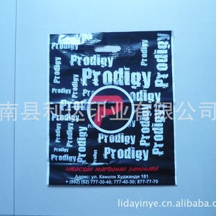 �S��ֱ��PE�ֿ״�PE���b��PE�����PE���Ꭷ�NƬ���ϴ�