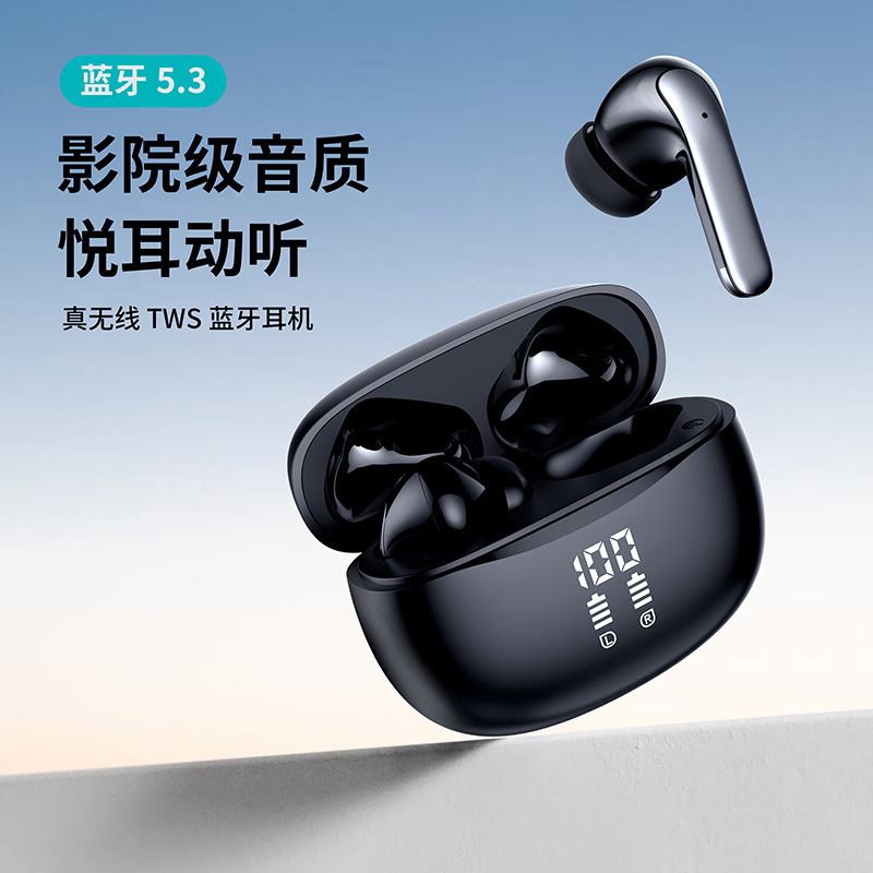 S52ソフトプラグ入耳式bluetoothイヤホン超長航続無線TWS映画館の音質が騒音を抑えて耳が痛くない|undefined