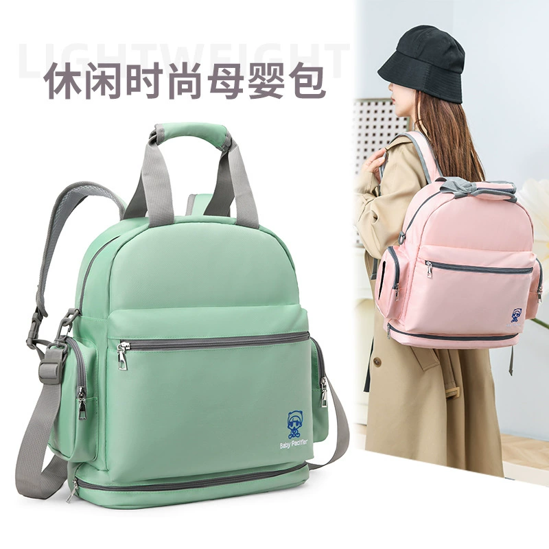 Детские подгузники с подгузой