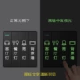 夜光简约家用灯开关标签贴