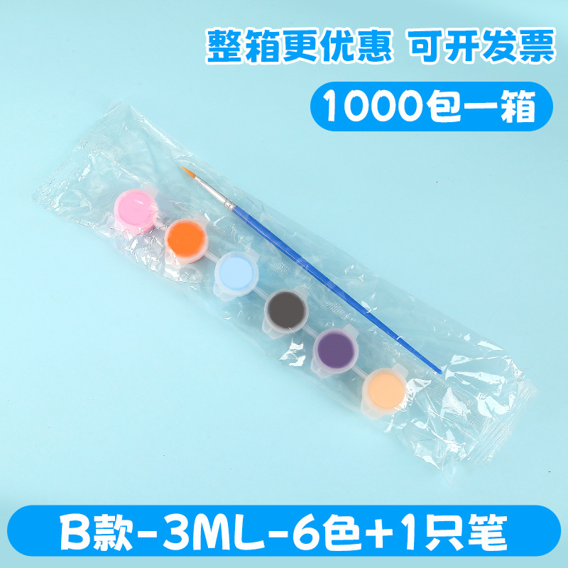 12 color acrylic pigment set small box for children's painting gypsum doll coloring, student paintin
