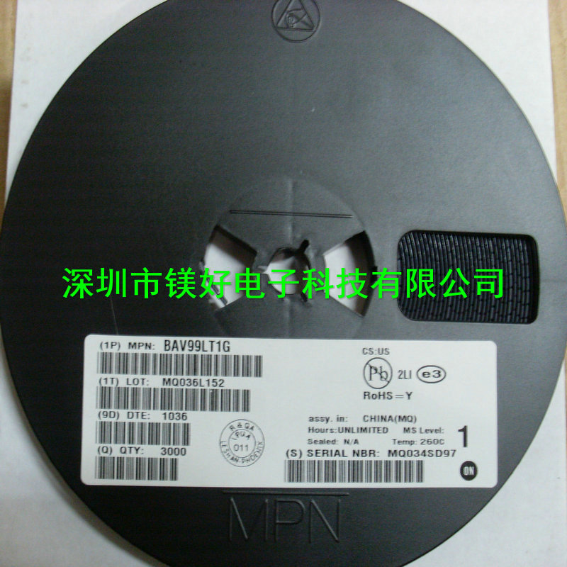 二极管，BAV99,LBAV99LT1G,BAV99LT1G,BAL99-V,BAL99-GS08,BAV99S