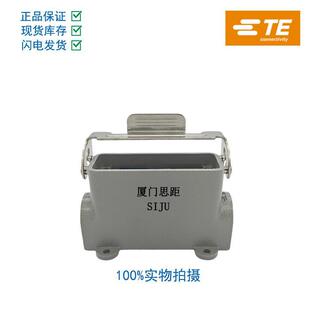 T1619161125-000����ʿSIBAS̩��TE���I���ղ����H16A-SGRS-M25