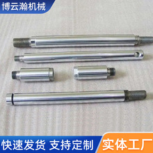 Һ���͸׻����U僽j�� 45#�����U��t�ӹ�ֱ����t�������U��ĥ��