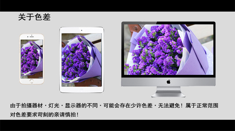 O1CN01wqownL1bIwVv7B2mx_!!1012003443-0-cib.jpg?__r__=1689834994263