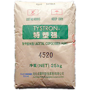 POM �ձ��񻯳� 4013A BK ِ���� POM���� �F؛����