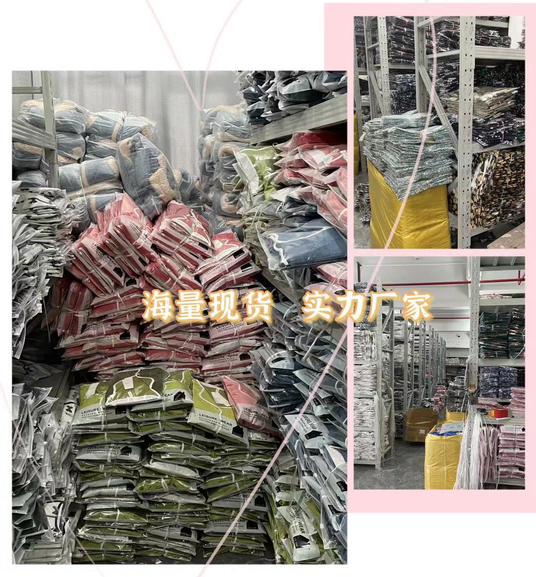快速编辑更新主图图片1635920813