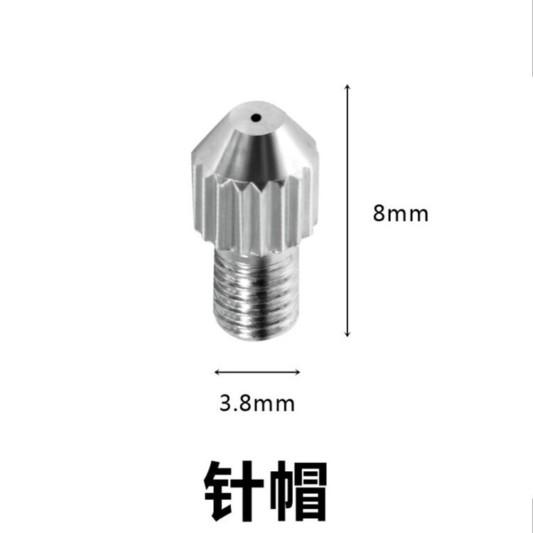 メーカー直販の白い点のあざのペンの針の部品のぶちを掃くペンの美容器の針の細い針の太い針の帽子の鍼灸|undefined