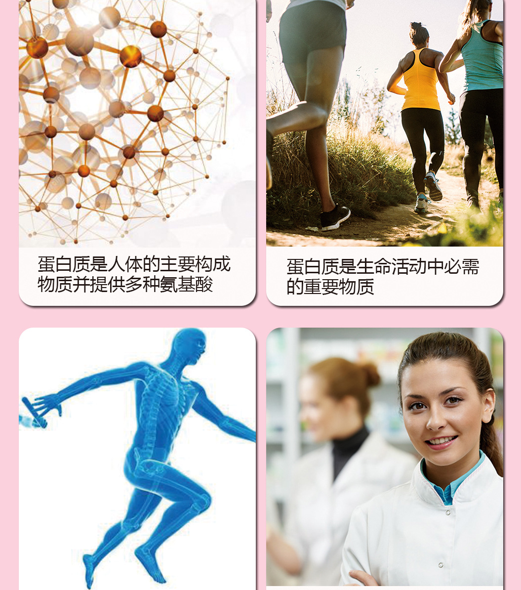 燕窝详情 (4).jpg