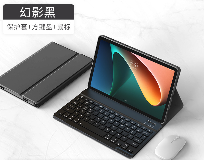 描述22.jpg?x-oss-process=image/format,png