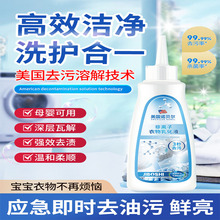 ����B͸������ȥ�۝n�͝n���n��ϴ�·��f���坍��ȥ�۳��n���Ƀ�