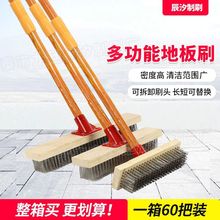 �S�����l20-60cm�๦�ܵذ�ˢȥ�����L�����P䓽z��~�z�ذ�ˢ