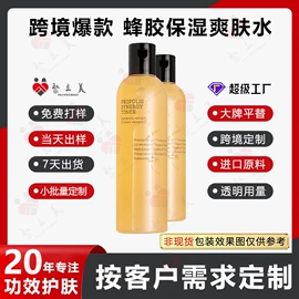 洁面产品;面霜;液态精华