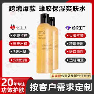 ���R�d�羳facetoner���۷��zˬ�wˮ�������o�aˮ���Aˮ���Ƽӹ�