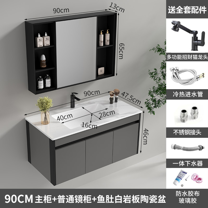 armario de baño de aleación de aluminio de aluminio de abeja cerámica integral lavabo de baño lavabo de aluminio espacial lavabo de mano lavabo de lavado de cara lavabo de mesa de lavado