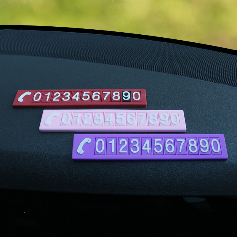Simple and stylish car temporary parking phone number sign, colorful gift car interior accessory