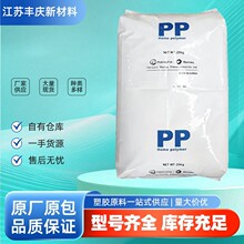 pp�n�A���_��BJ350 BJ550  BJ730 BJ750 �߿��_�۱�ϩpp�����w��