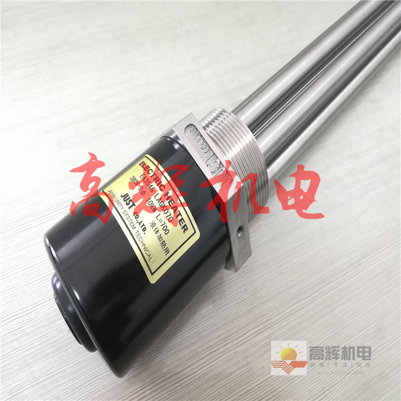 日本JUST液体用不锈钢加热器LAEK725