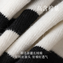 諸暨襪子女秋冬季純棉中筒襪  黑白條紋運動襪吸汗防臭女士長筒襪