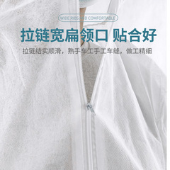 One-piece disposable protective suit with hood, full-body breathable, pig farm breeding isolation suit, regular spray paint visiting work uniform