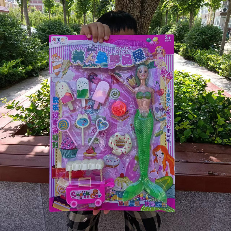 微信图片_20220731201525