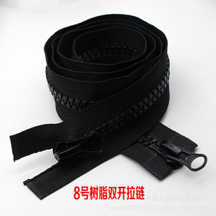 8̖��֬�p�_�����q���L�A��У����朆��_�������^��ɫ��ͨ��