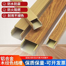 �X�Ͻ�ľ�yɫ�������b���Π��������[���b�늾��ռ{���^�߾���