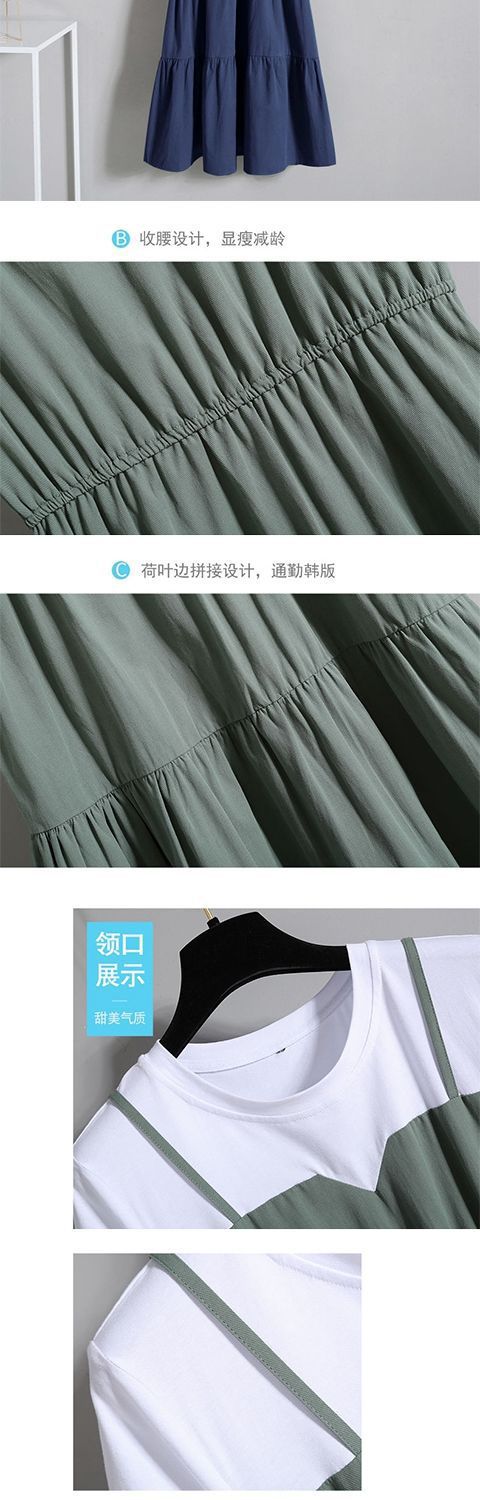 2208335291941_0_20210301025409