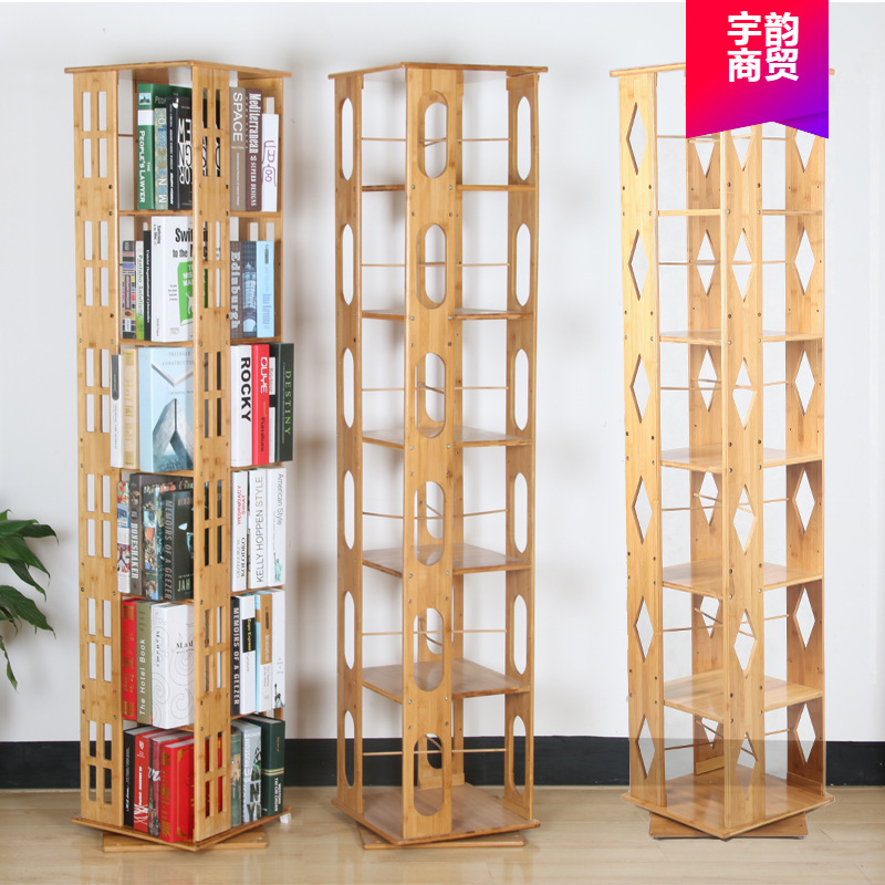 Nanzhu 360-Degree Rotating Bookshelf Student Kidsren's Assembled Bookcase Floor-Standing Storage Rack Living Room Solid Wood Space-Saving Rack
