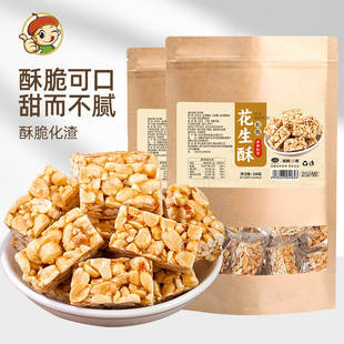 ������500g��ʽ���y�ֹ����c���e��ʳС���ЋD���c������ϲ���خa