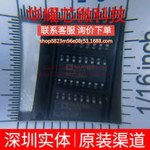 ADG413BRZ ADG413BR ȫ��ԭ�b ���bSOP-16 ģ�M�_�P/��·������