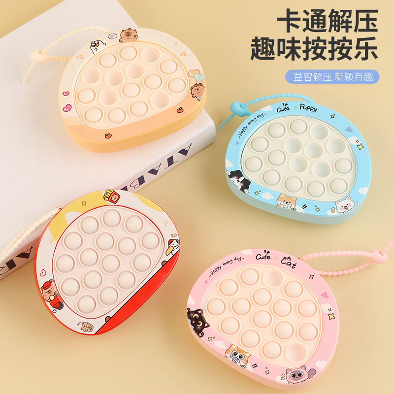 Cartoon Press-And-Play Keychain Quick-Push Game Console Pendant Toy Bag Charm Claw Machine Small Gift Wholesale Cartoon Press-And-Play Keychain Quick-Push Game Console Pendant Toy Bag Charm Claw Machine Small Gift Wholesale