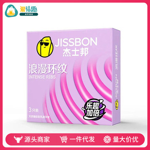 ��ʿ������������h�y3ֻ�b�����ӕr��Ȥ�������u��������Ʒ؛Դ