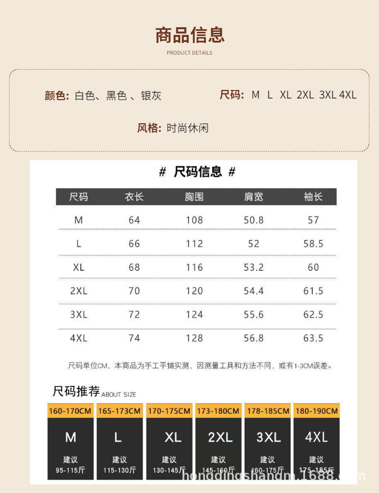 稿定设计-2.jpg