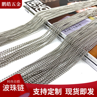 ���l�A��朾��S304���P�����朴�����diy������ӵ��ƒ��K���