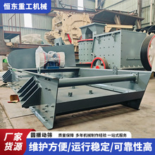 С�͵Vɽ�ÈA��ӺYֱ���YʯӢɰɰʯ���x�O�����ʯ�Z��ʯ