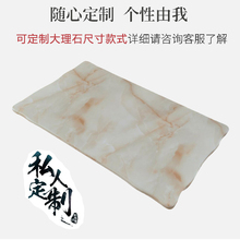 天然人造大理石台面定 制茶几电视柜长方形圆桌面餐桌板材台面定